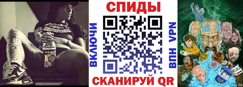 АМФ Розовый Дзержинский