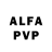Alpha-PVP мука buhl0n
