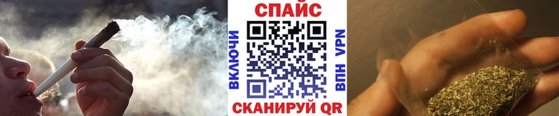 наркотики  Дзержинский  Бутират оксибутират 