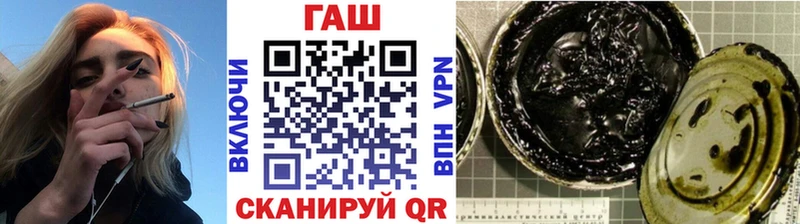 Гашиш Premium Дзержинский