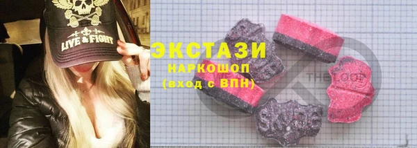 спиды Михайловка