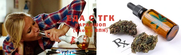 ALPHA PVP Медвежьегорск