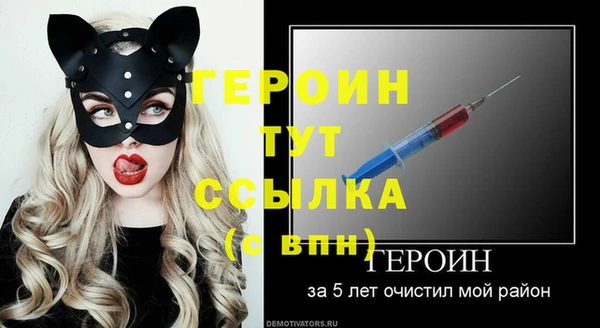 амф Артём