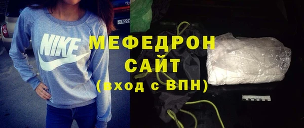 амф Артём