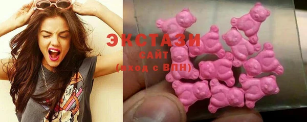 jwh Мегион