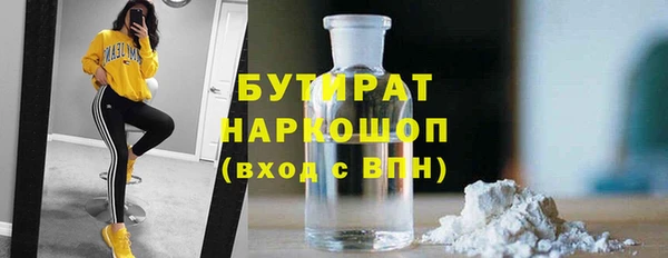 jwh Мегион