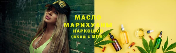 ALPHA PVP Медвежьегорск