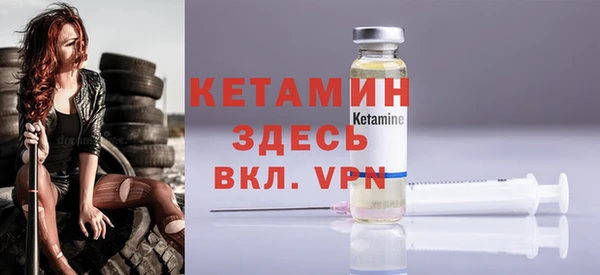 спиды Михайловка