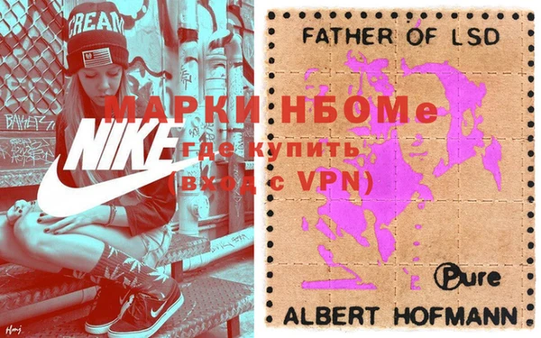спиды Михайловка