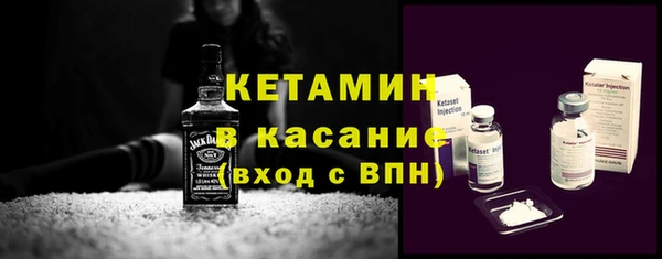 jwh Мегион
