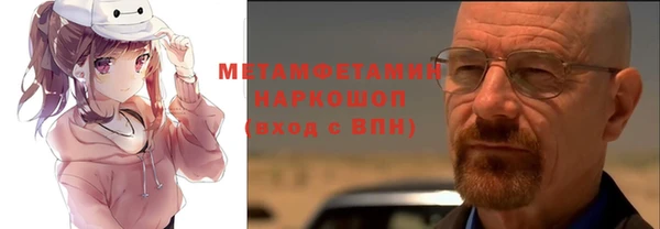 jwh Мегион
