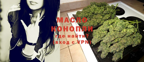 спиды Михайловка