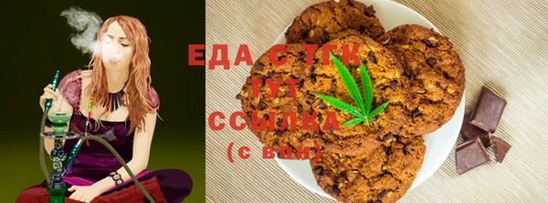 герыч Михайловск