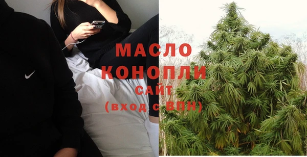 jwh Мегион