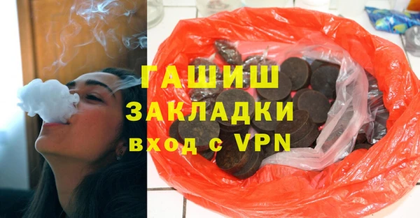 твердый Михайлов