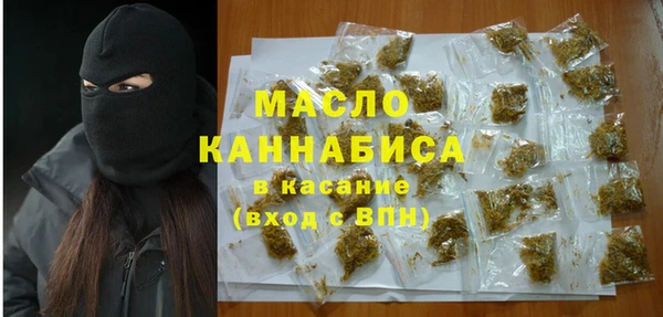 jwh Мегион