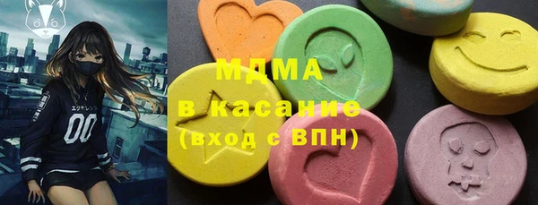 jwh Мегион