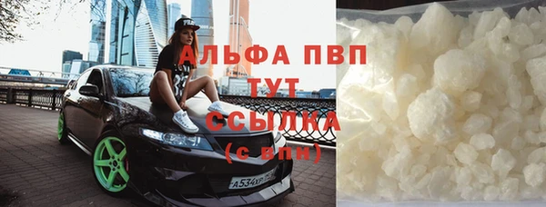 jwh Мегион