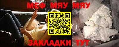 mix Бугуруслан