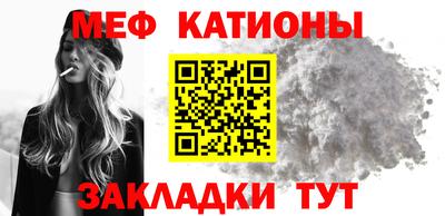 не бодяженный Балаково