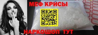 винт Бузулук