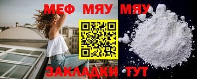 mix Бугуруслан