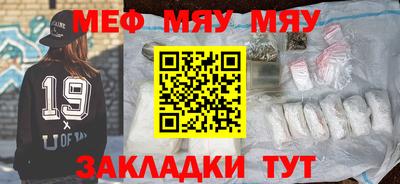 винт Бузулук