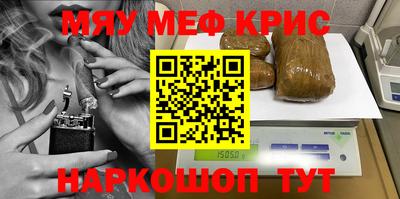 mix Бугуруслан