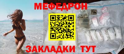 mix Бугуруслан