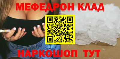 винт Бузулук