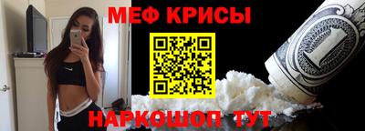 бутик Балашиха