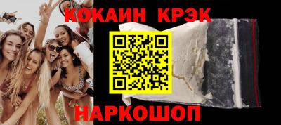 не бодяженный Балаково