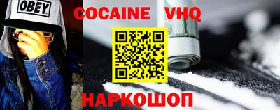 прущие грибы Абакан