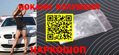 не бодяженный Балаково