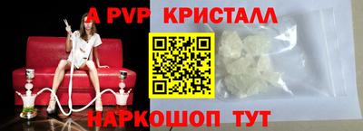 не бодяженный Балаково