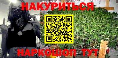 не бодяженный Балаково