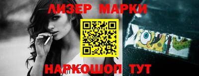 меф VHQ Будённовск