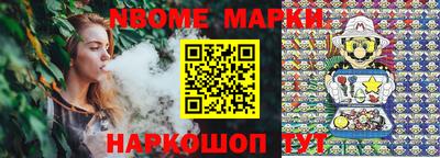 mix Бугуруслан
