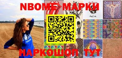 не бодяженный Балаково