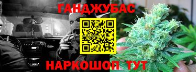меф VHQ Будённовск