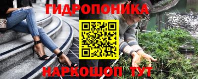 меф VHQ Будённовск