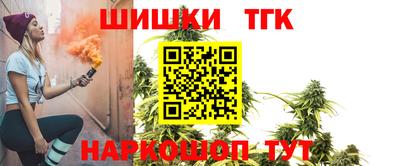 не бодяженный Балаково