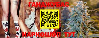 меф VHQ Будённовск