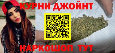 винт Бузулук