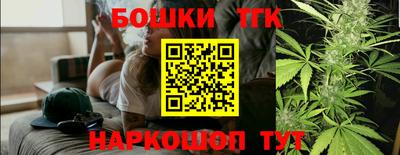 винт Бузулук