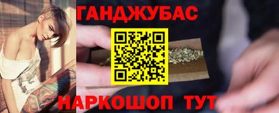 кокаин колумбия Гусь-Хрустальный