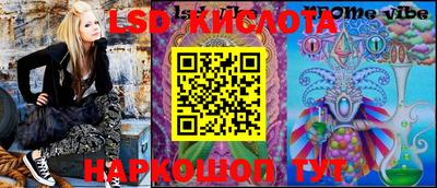 винт Бузулук
