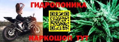 винт Бузулук