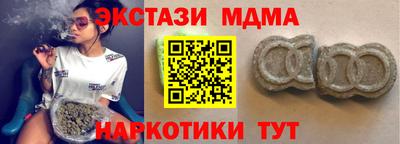 винт Бузулук