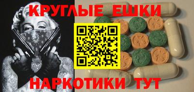 mix Бугуруслан